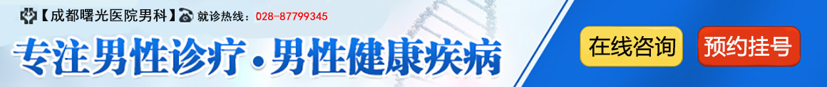 V前列腺